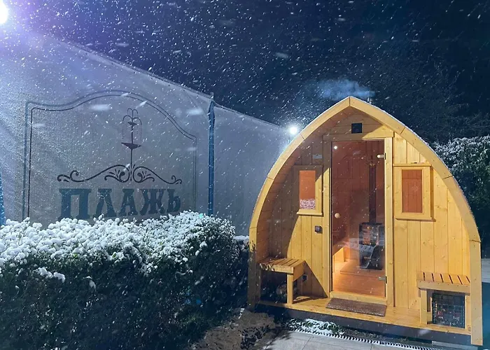 7 Lakes * Sapareva Banya